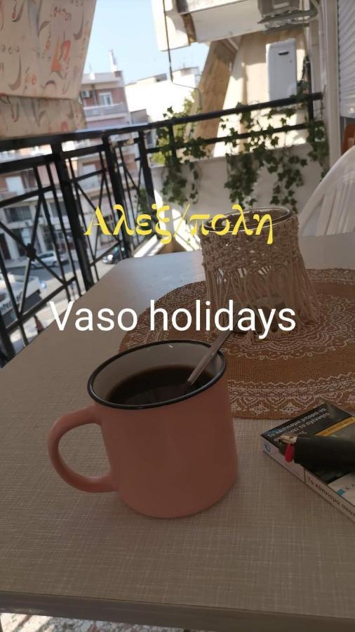 Vaso Holidays Alexandroúpoli Extérieur photo